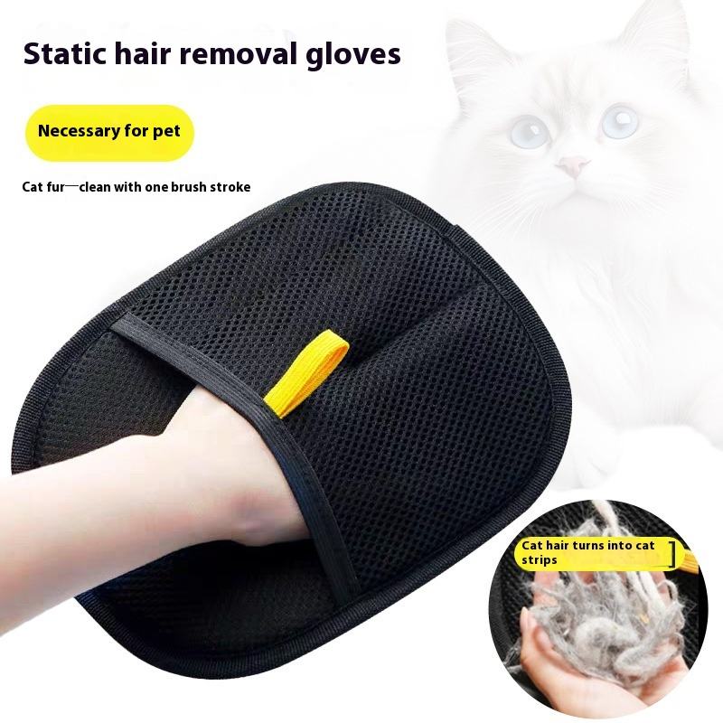Fur-Free Pet Care Glove™